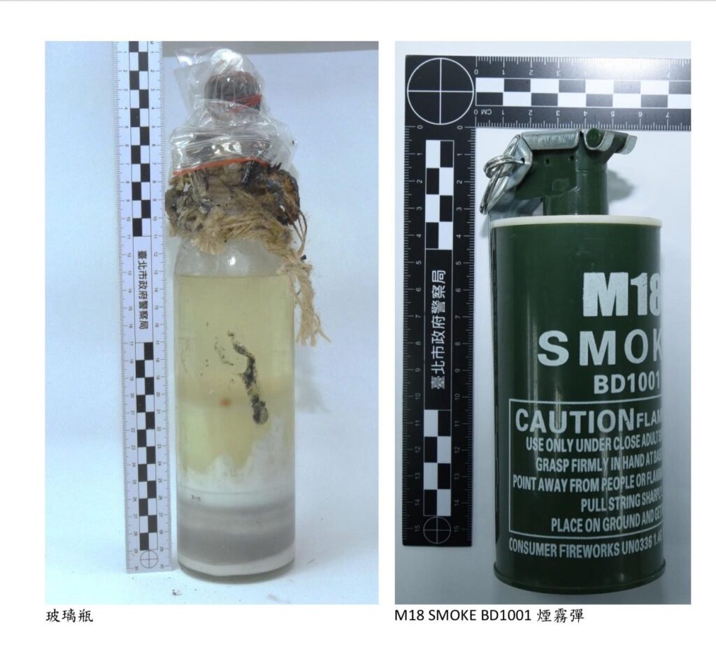 追查動機與有無共犯 1219隨機攻擊案專案小組全力偵辦中 追查動機與有無共犯 1219隨機攻擊案專案小組全力偵辦中