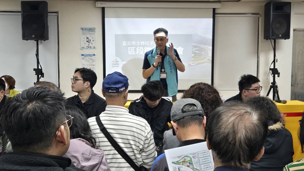社子島95%以上地主支持開發 市府區段徵收首場公聽會今登場 社子島95%以上地主支持開發 市府區段徵收首場公聽會今登場