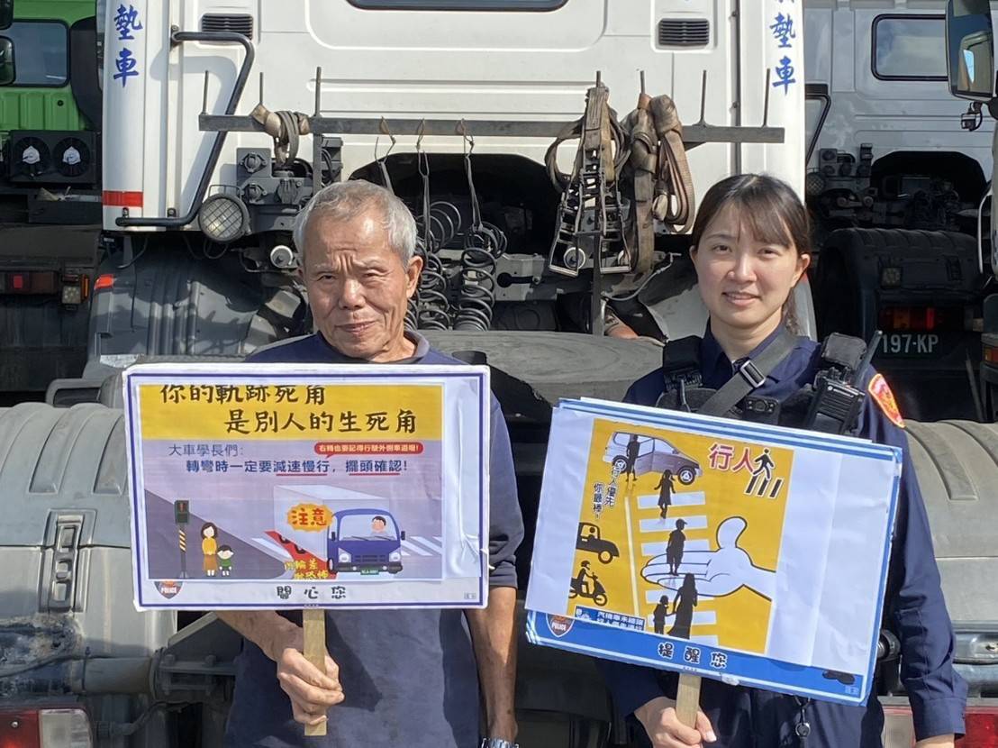 桃園市平鎮警分局為降低大型車事故率，今年加強取締大型車輛與「教育宣導」，盼能全方位守護用路人安全。（記者翻攝）