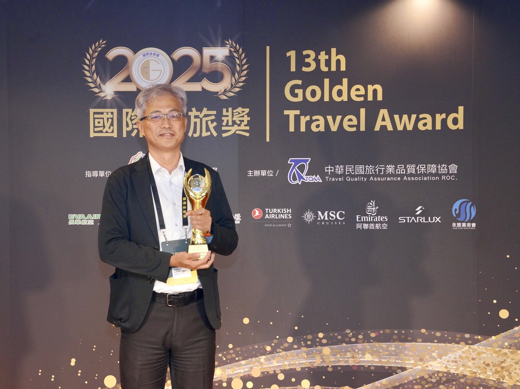 長汎假期2025金旅獎創新表現 慢遊、深度、體驗 讓經典行程更精彩 長汎假期2025金旅獎創新表現 慢遊、深度、體驗 讓經典行程更精彩