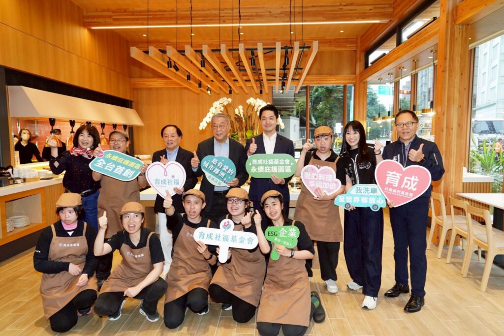 蔣萬安參訪庇護園區育成社福 誇讚憨寶貝們的專業服務 蔣萬安參訪庇護園區育成社福 誇讚憨寶貝們的專業服務