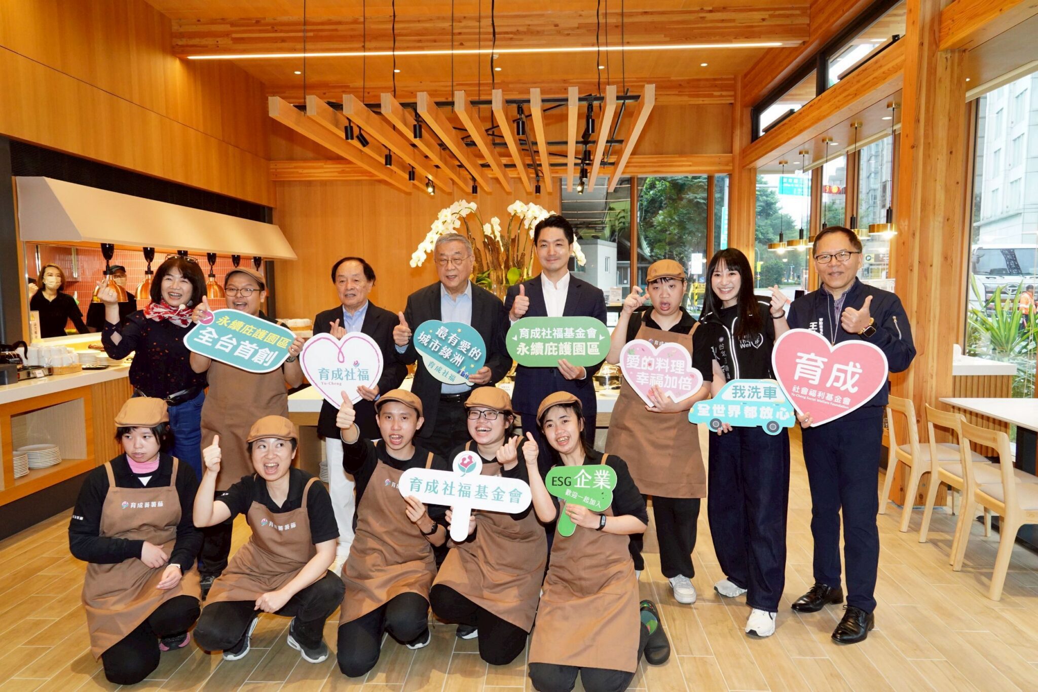 蔣萬安參訪庇護園區育成社福 誇讚憨寶貝們的專業服務 蔣萬安參訪庇護園區育成社福 誇讚憨寶貝們的專業服務