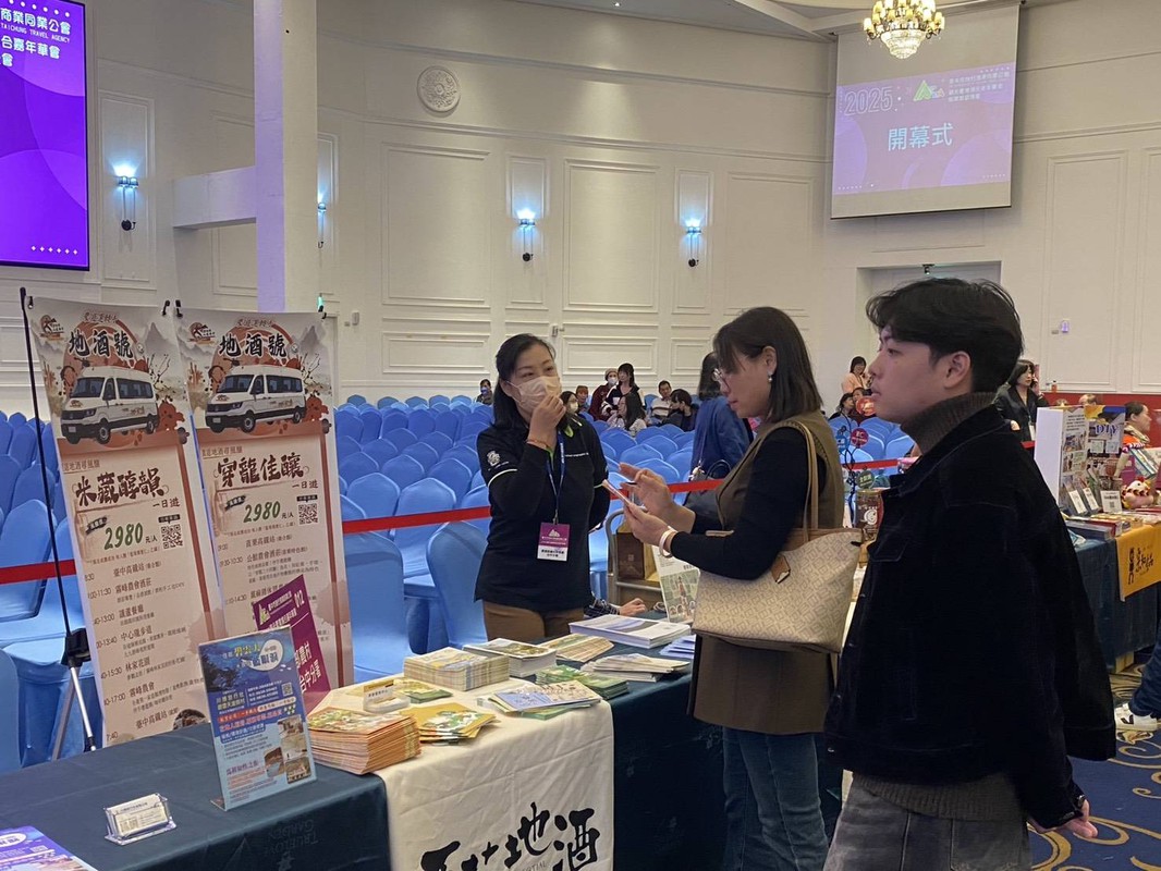 農村水保署臺中分署農村水保署推出 「2026春節新體驗。農遊馬力夯」 農村水保署臺中分署農村水保署推出 「2026春節新體驗。農遊馬力夯」