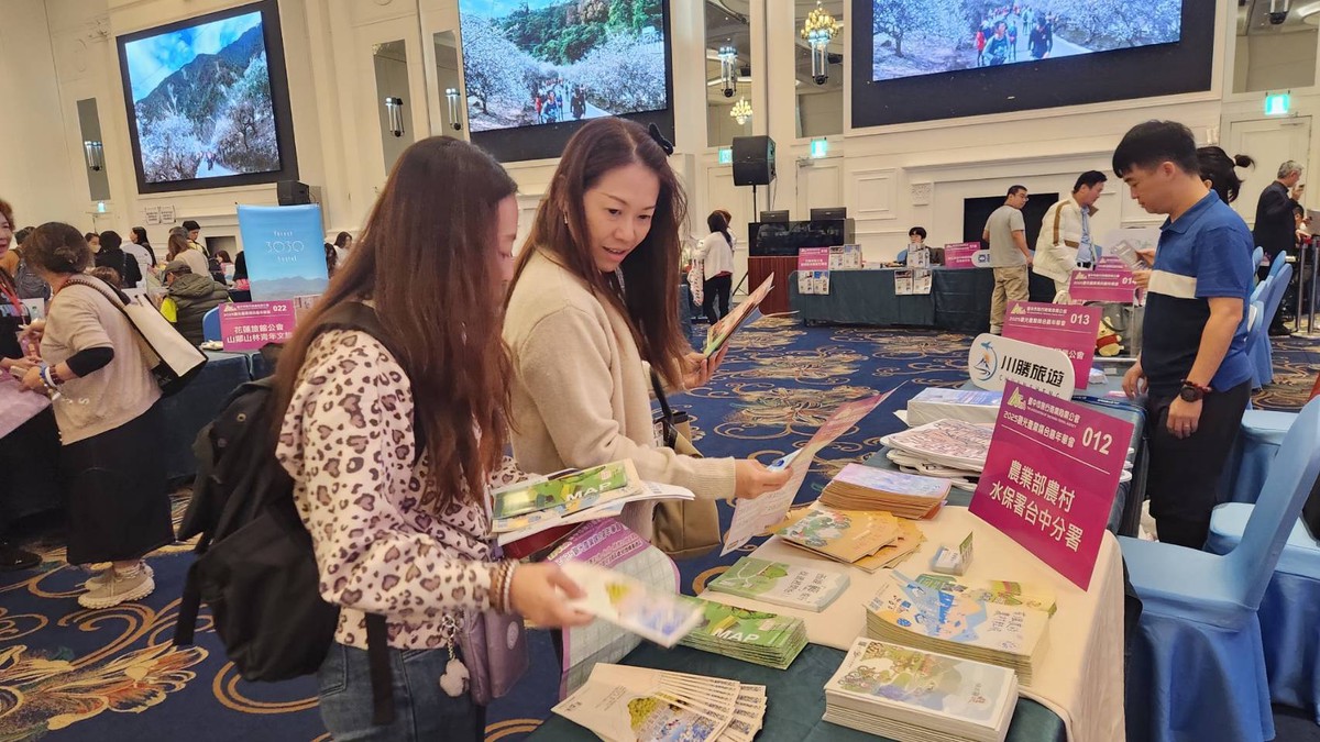 農村水保署臺中分署農村水保署推出 「2026春節新體驗。農遊馬力夯」 農村水保署臺中分署農村水保署推出 「2026春節新體驗。農遊馬力夯」