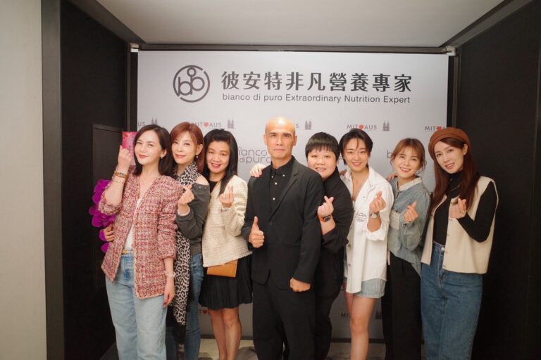 德國健康家電品牌Bianco全新總部啟用 攜手經銷商共創營養新藍海