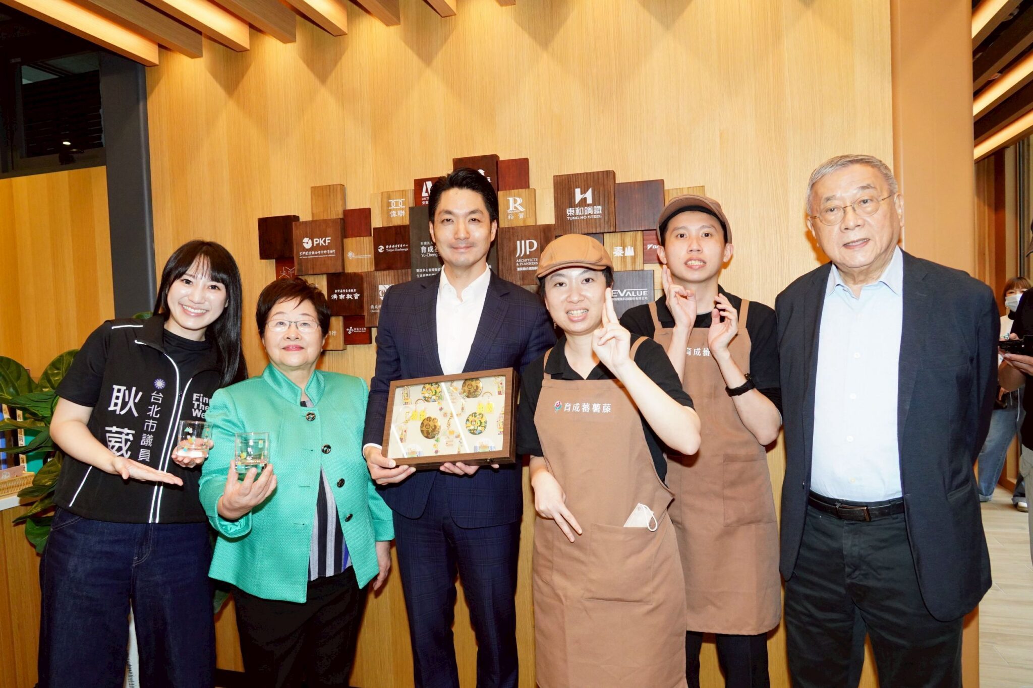 蔣萬安參訪庇護園區育成社福 誇讚憨寶貝們的專業服務 蔣萬安參訪庇護園區育成社福 誇讚憨寶貝們的專業服務