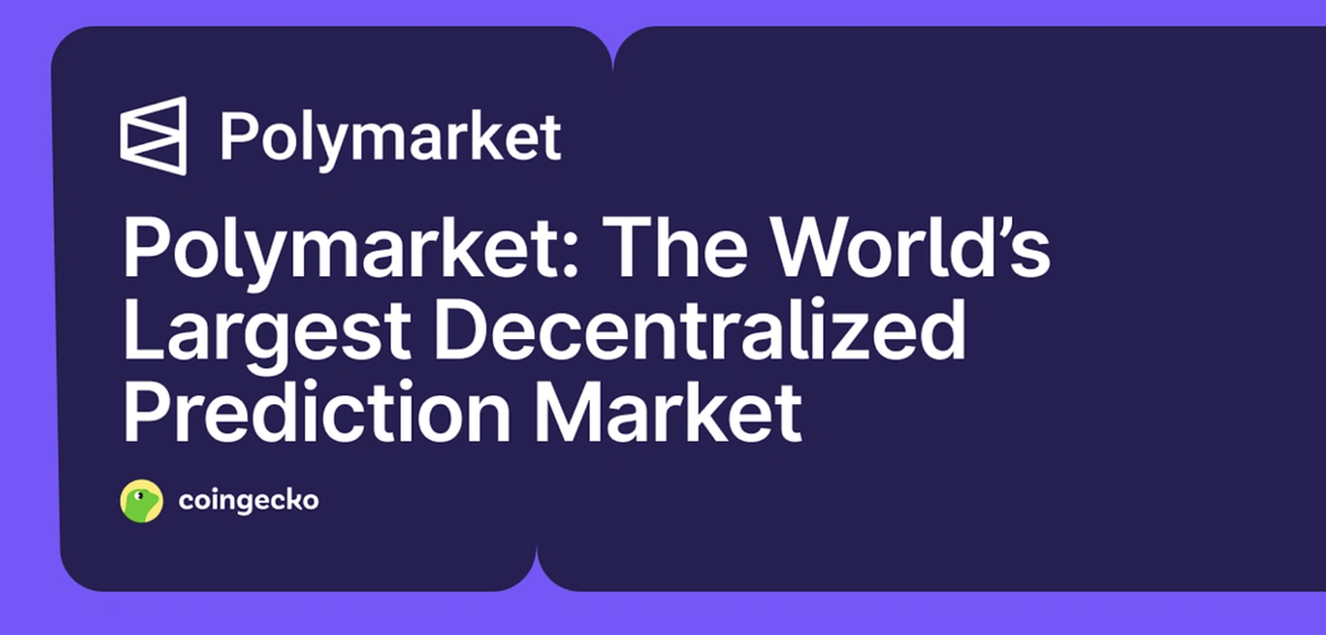 博弈大選、經濟與娛樂！Polymarket 暴紅成「地緣政治風向標」 去中心化預測市場新手完全攻略