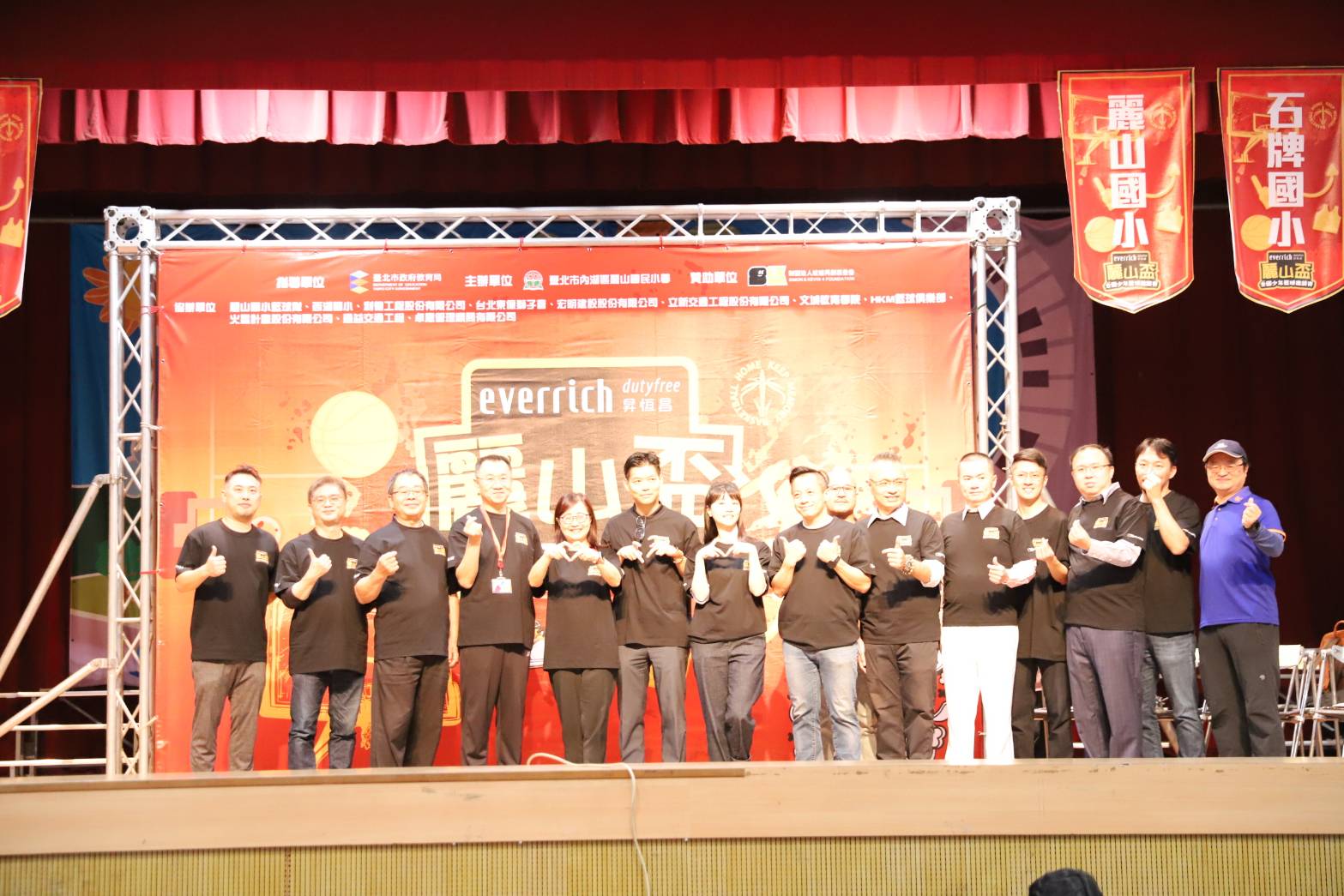 麗山盃全國少年籃球賽開打　北市府與企業深耕基層籃運