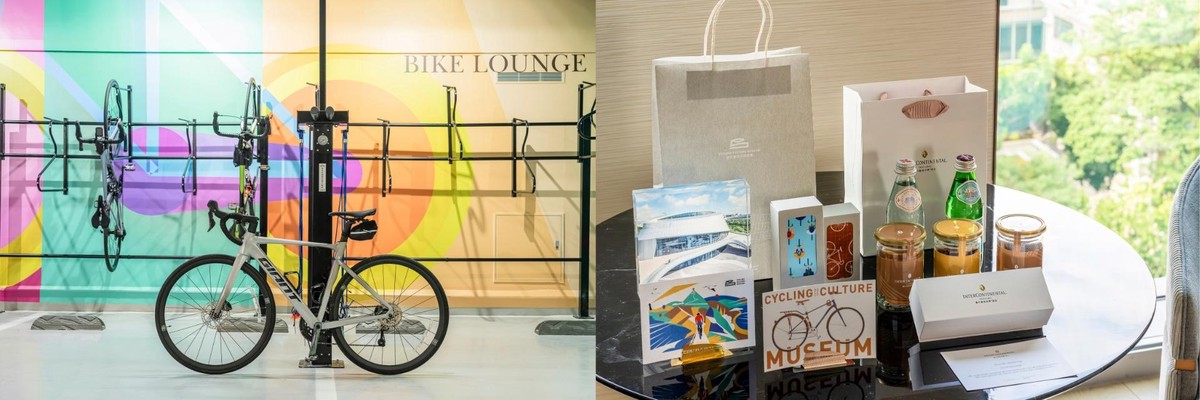 「騎遇流光」低碳城市旅宿新體驗:台中勤美洲際酒店x自行車探索館 「騎遇流光」低碳城市旅宿新體驗:台中勤美洲際酒店x自行車探索館