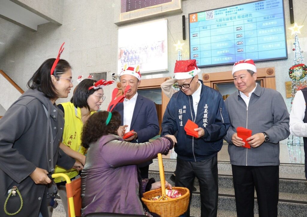 嘉義縣議會迎聖誕 舉辦溫馨餐會關懷弱勢團體 嘉義縣議會迎聖誕 舉辦溫馨餐會關懷弱勢團體