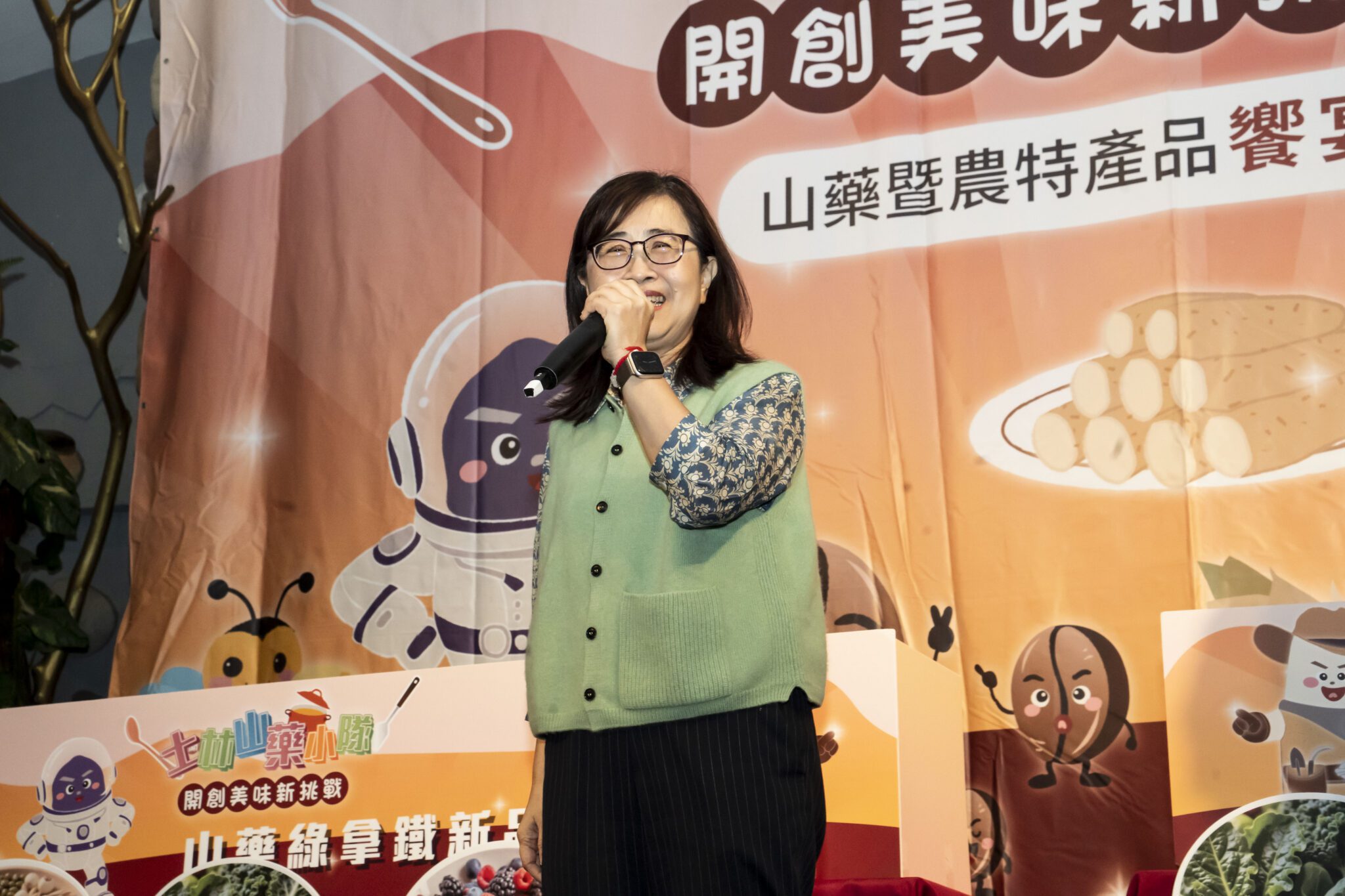 冬季最強饗宴!士林山藥綠拿鐵上市 70桌美味民眾秒殺 冬季最強饗宴!士林山藥綠拿鐵上市 70桌美味民眾秒殺