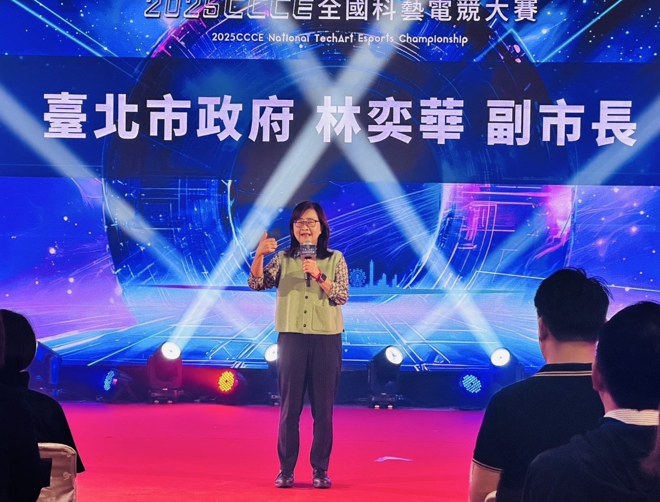 千名好手松菸競技 全國科藝電競大賽火熱開戰 千名好手松菸競技 全國科藝電競大賽火熱開戰