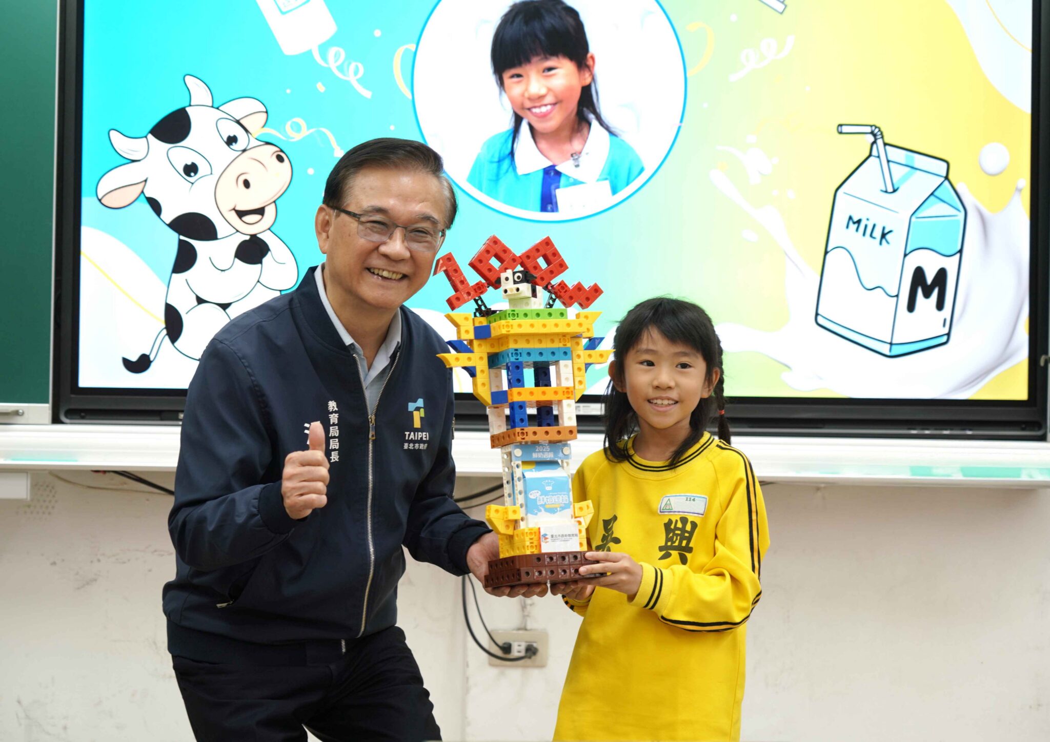 北市「鮮奶週報」百萬幸運兒出爐　教育局長驚喜贈送Switch 2