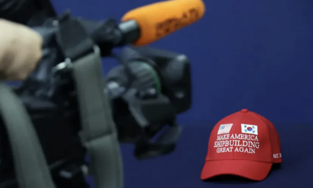 盟友情誼不敵保護主義?美《國防授權法案》刪除韓國造船投資條款 韓華、現代「造船大計」恐遭法律重擊 盟友情誼不敵保護主義?美《國防授權法案》刪除韓國造船投資條款 韓華、現代「造船大計」恐遭法律重擊