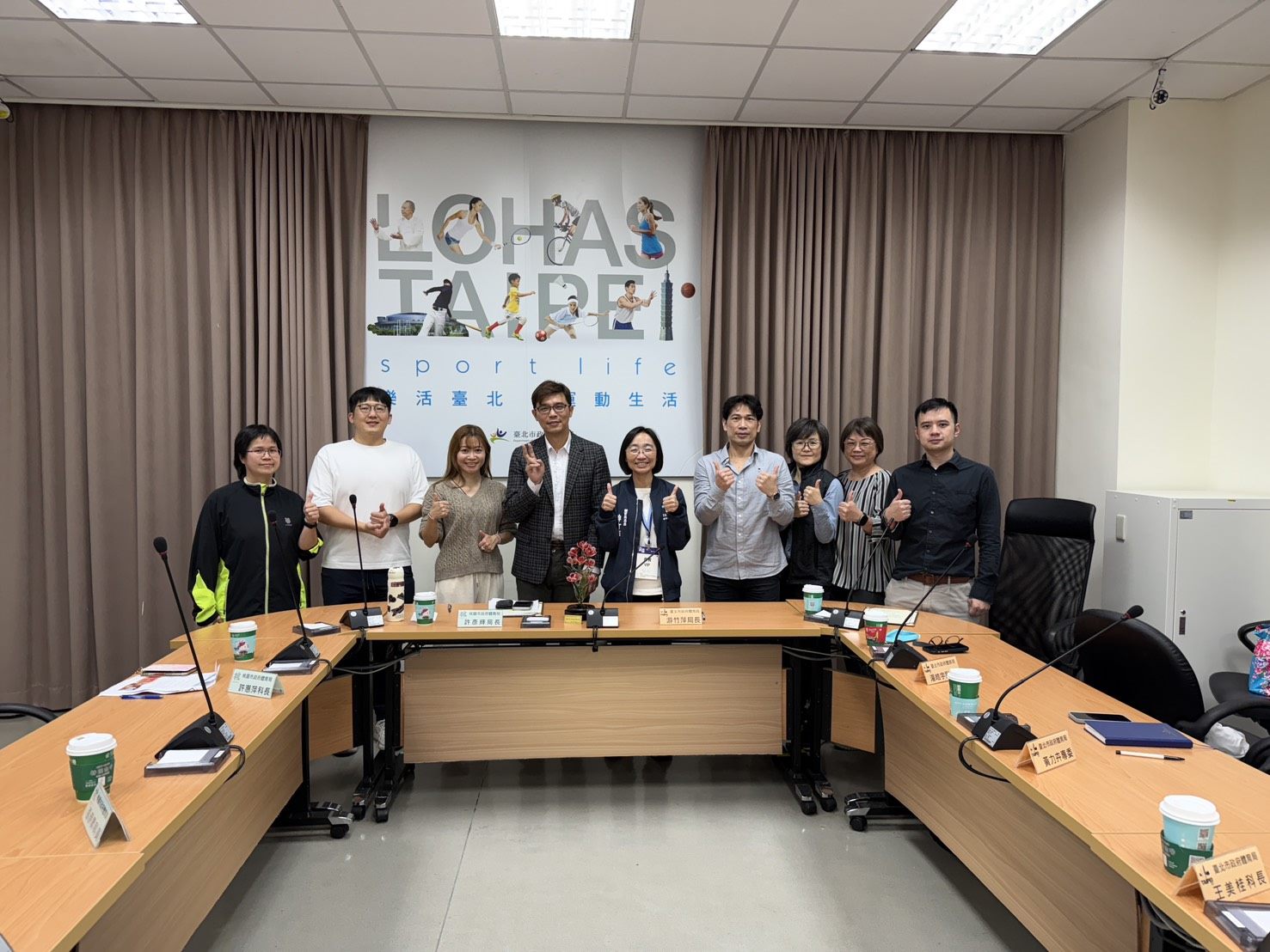 北臺灣運動合作再向前 北市、桃市三度締結運動交流備忘錄 北臺灣運動合作再向前 北市、桃市三度締結運動交流備忘錄