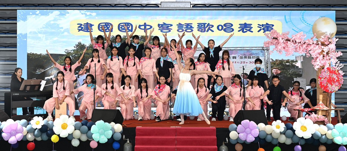 數位新視界 智慧新苗栗 苗栗縣114年中小學數位學習精進方案成果展 數位新視界 智慧新苗栗 苗栗縣114年中小學數位學習精進方案成果展