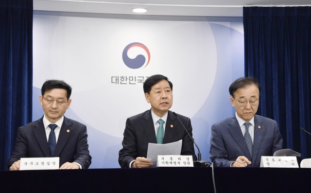 韓政府擬擴權設「房產政策司」 市場驚:重回「管不動就管死」的老路? 韓政府擬擴權設「房產政策司」 市場驚:重回「管不動就管死」的老路?