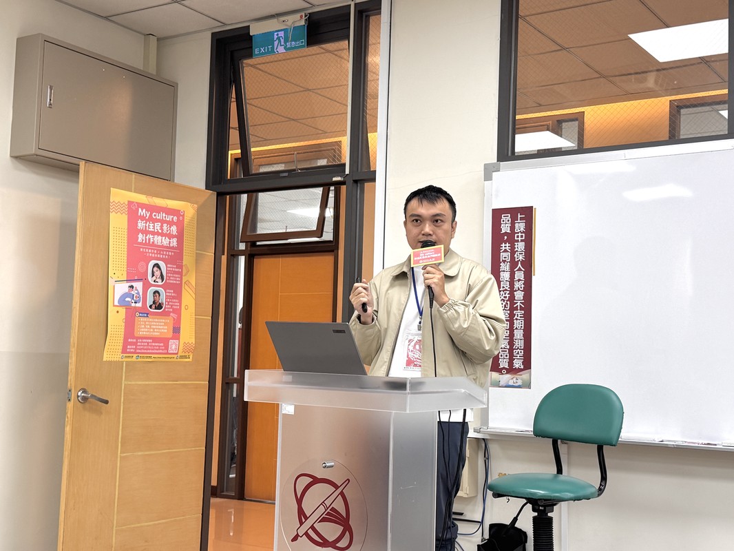 用影像說出我的文化!「My culture 新住民影像創作體驗課」AI 賦能展現多元視角 用影像說出我的文化!「My culture 新住民影像創作體驗課」AI 賦能展現多元視角