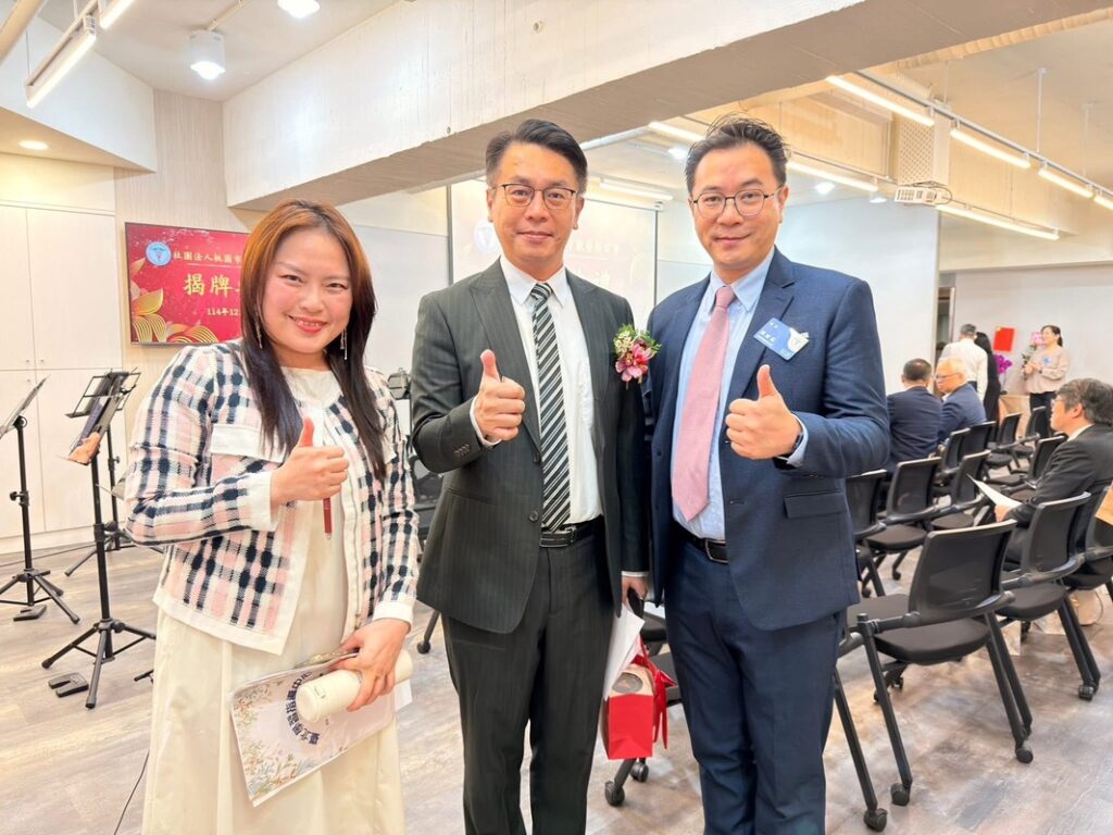 六都拼圖終完封!桃園獸醫師公會入厝新地標 16屆血汗築起「毛孩醫療軍火庫」 六都拼圖終完封!桃園獸醫師公會入厝新地標 16屆血汗築起「毛孩醫療軍火庫」