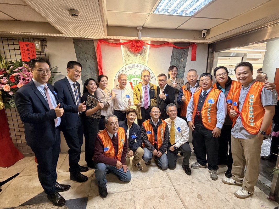 六都拼圖終完封!桃園獸醫師公會入厝新地標 16屆血汗築起「毛孩醫療軍火庫」 六都拼圖終完封!桃園獸醫師公會入厝新地標 16屆血汗築起「毛孩醫療軍火庫」