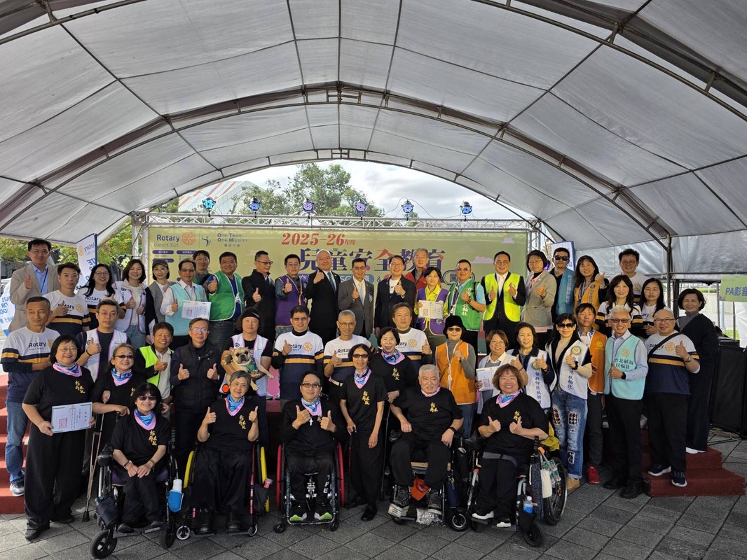 守護童心 團結行善:「2025 兒童安全教育 ─ 交通 &ESG 永續 &聽力 體驗營」 守護童心 團結行善:「2025 兒童安全教育 ─ 交通 &ESG 永續 &聽力 體驗營」