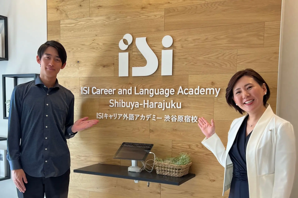 ISI與學研集團聯手啟動「未來課堂」 跨國學生挑戰企業海外拓荒 ISI與學研集團聯手啟動「未來課堂」 跨國學生挑戰企業海外拓荒