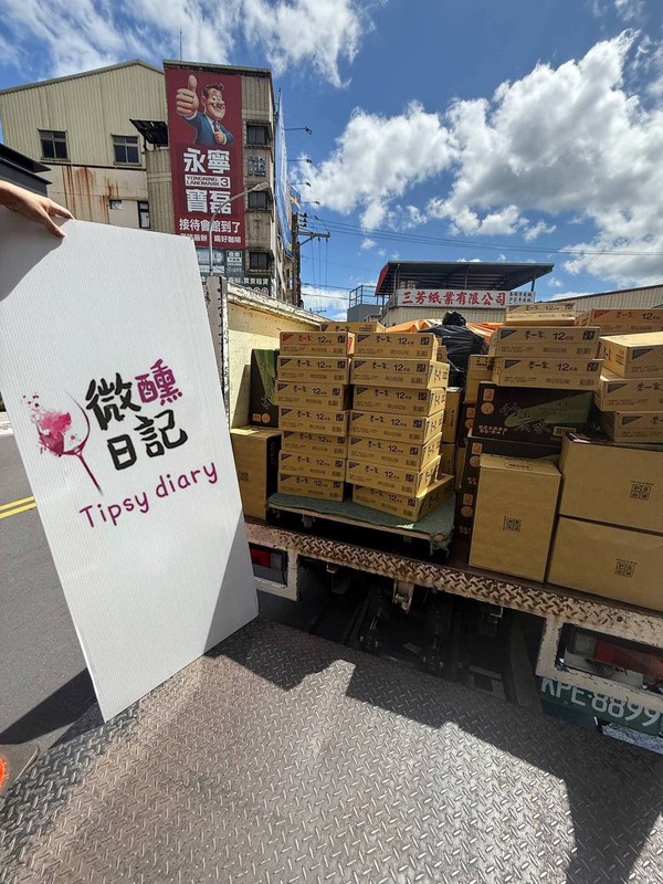 微醺傳遞溫度 心醉於善 陳馥熙打造「微醺日記」背後的初衷 微醺傳遞溫度 心醉於善 陳馥熙打造「微醺日記」背後的初衷