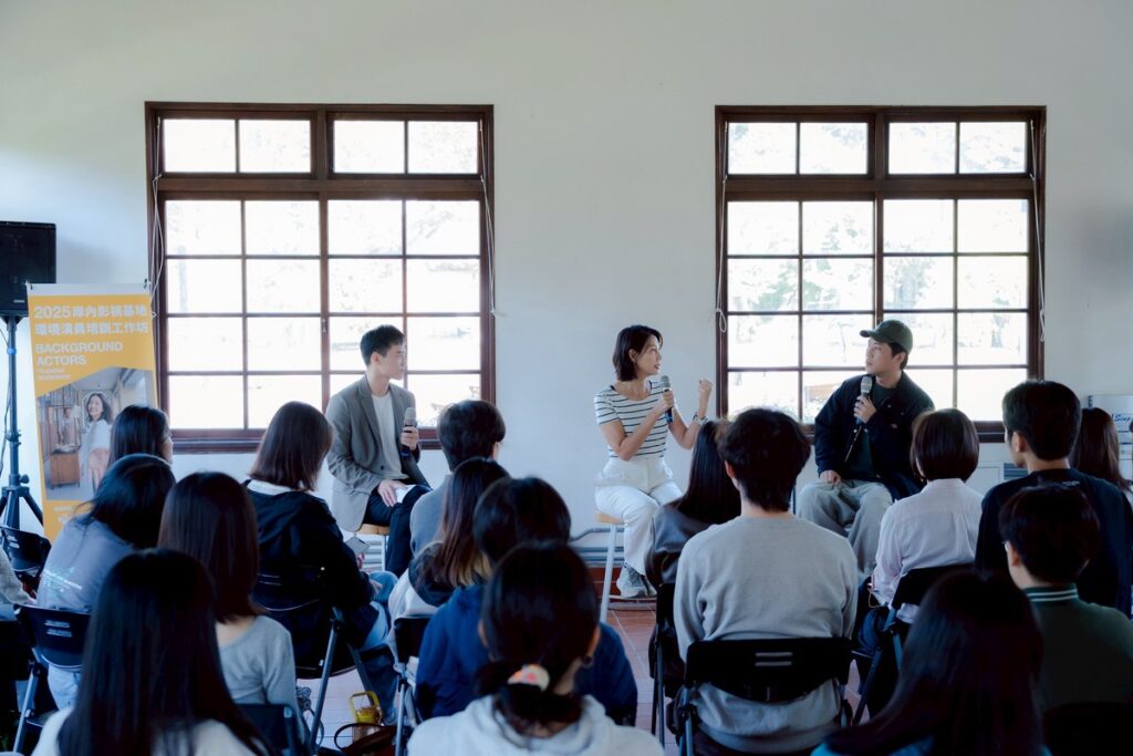 首屆「岸內影視基地2025環境演員培訓工作坊」圓滿落幕 首屆「岸內影視基地2025環境演員培訓工作坊」圓滿落幕