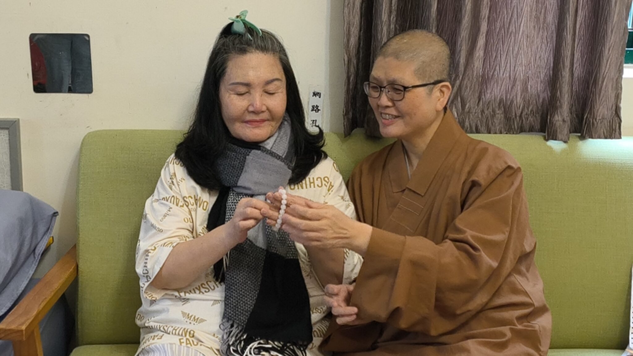 寒冬送暖!冬至吃湯圓、溫暖長者心 蘭陽仁愛之家點燈祈福 祈願佛光普照 人人歡喜自在 寒冬送暖!冬至吃湯圓、溫暖長者心 蘭陽仁愛之家點燈祈福 祈願佛光普照 人人歡喜自在