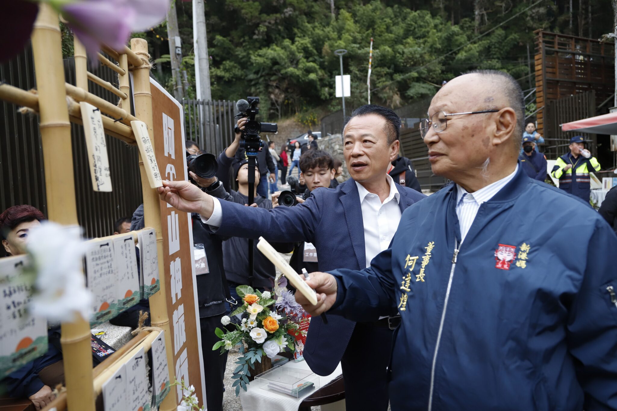 媽祖首搭林鐵「栩悅號」阿里山迎曙光 翁章梁接駕祈福 媽祖首搭林鐵「栩悅號」阿里山迎曙光 翁章梁接駕祈福