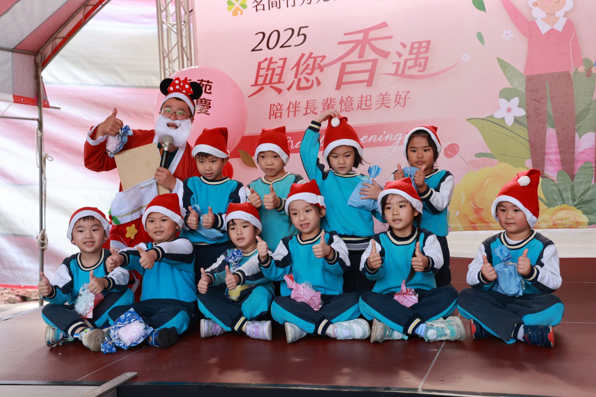 南投第一家失智型日間照顧機構 名間「竹秀苑日照中心」開幕 南投第一家失智型日間照顧機構 名間「竹秀苑日照中心」開幕