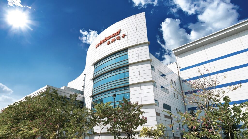 三大法人資金暴衝 43.9億搶進華邦電、再砸13億掃4.3萬張南亞科 三大法人資金暴衝 43.9億搶進華邦電、再砸13億掃4.3萬張南亞科