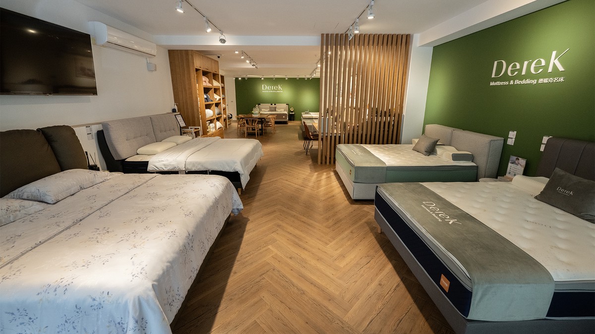 買床墊推薦! 2026德瑞克名床新年優惠活動開跑 買床墊推薦! 2026德瑞克名床新年優惠活動開跑