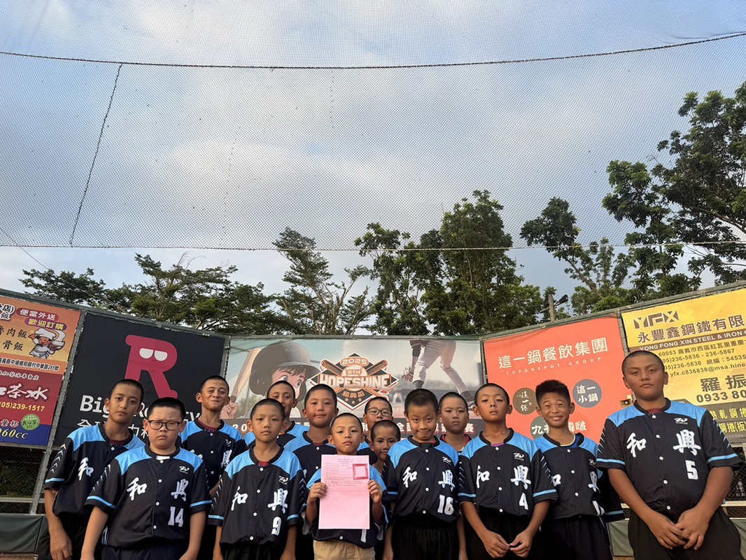 船井生醫協助嘉義棒球隊災後重建,讓孩子重拾追夢舞台 船井生醫協助嘉義棒球隊災後重建,讓孩子重拾追夢舞台