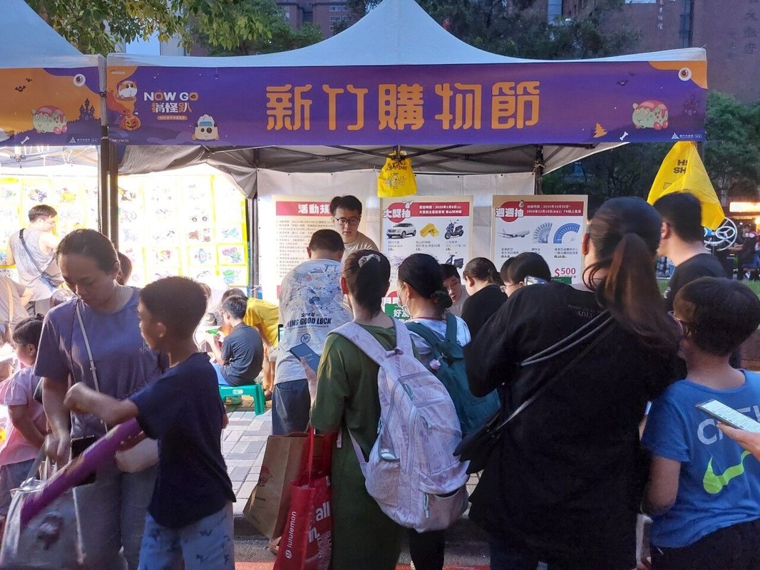 新竹邁向「零負債城市」!延續高虹安市長施政方針,打造幸福五環,實現「安居科技城、幸福真永遠」 新竹邁向「零負債城市」!延續高虹安市長施政方針,打造幸福五環,實現「安居科技城、幸福真永遠」