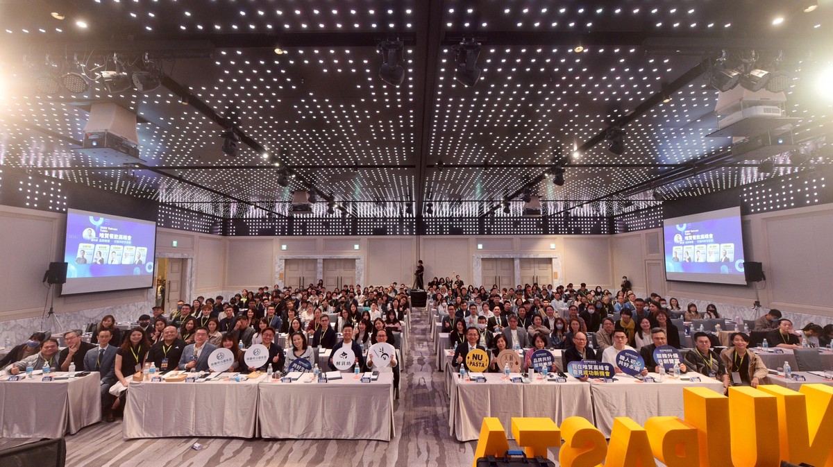 唯賀集團首辦餐飲高峰會!號召品牌聯盟 打造共好生態圈 唯賀集團首辦餐飲高峰會!號召品牌聯盟 打造共好生態圈