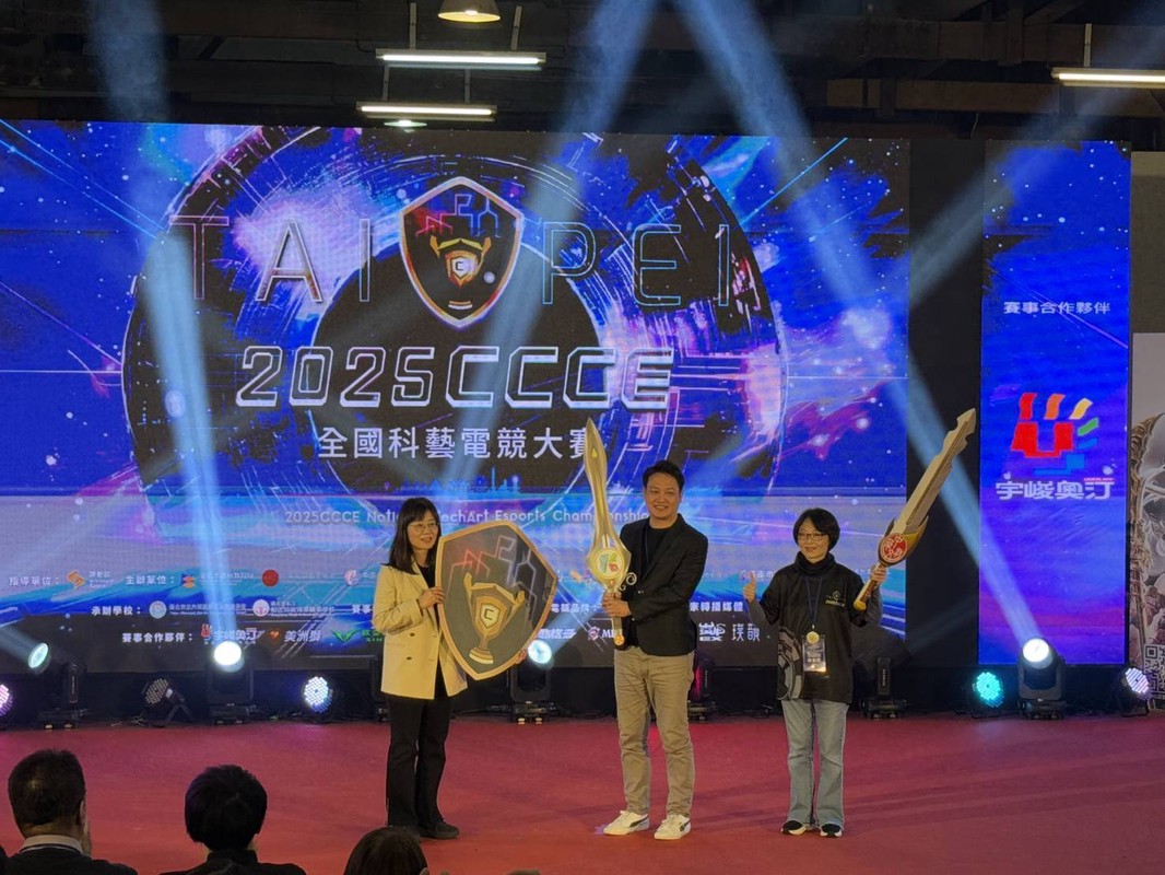 燃到最後一刻!2025CCCE 松菸科藝盛典完美落幕 冠軍隊伍熱血登臺 燃到最後一刻!2025CCCE 松菸科藝盛典完美落幕 冠軍隊伍熱血登臺