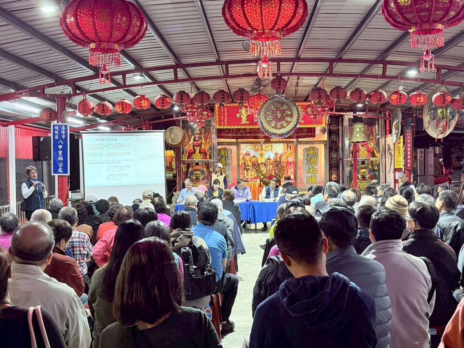 基隆市府攜手新北捷運局與地方對話 八堵機廠規劃為社區發展注入新動能 基隆市府攜手新北捷運局與地方對話 八堵機廠規劃為社區發展注入新動能