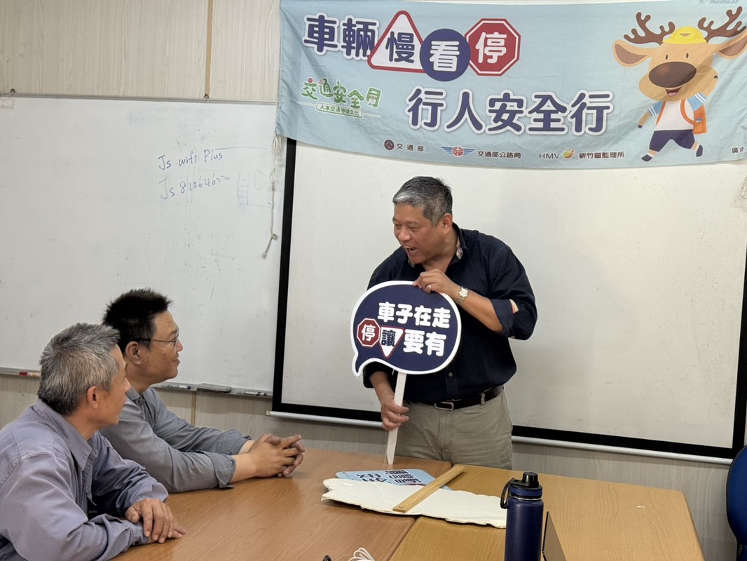 建興運通配合新竹市監理站推動交通安全宣導 建興運通配合新竹市監理站推動交通安全宣導