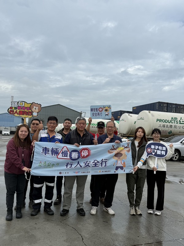 建興運通配合新竹市監理站推動交通安全宣導 建興運通配合新竹市監理站推動交通安全宣導