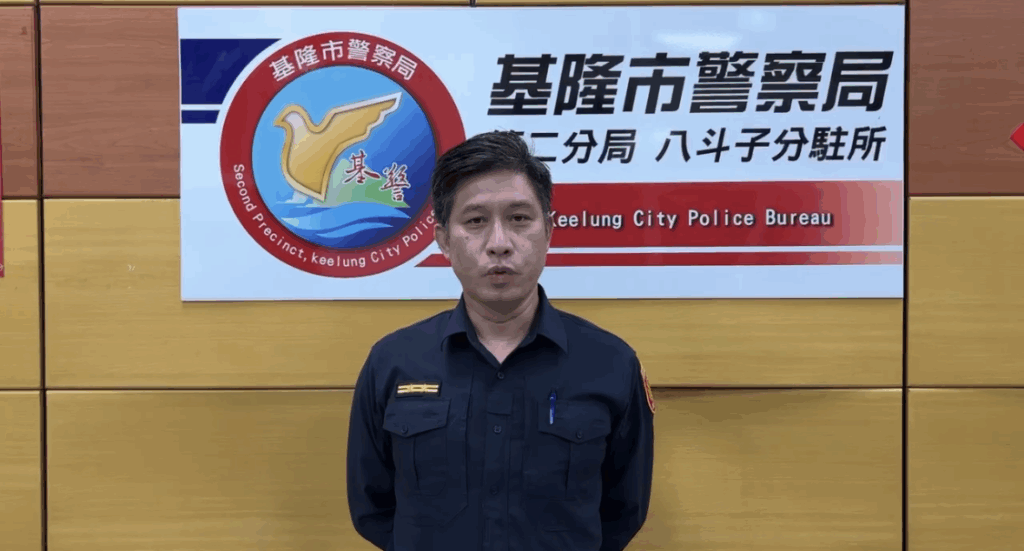 超商包裹遭竊 警民合作成功逮人 基隆市第二分局八斗子分駐所所長陳志峰。(圖/記者薛秀蓮 翻攝)