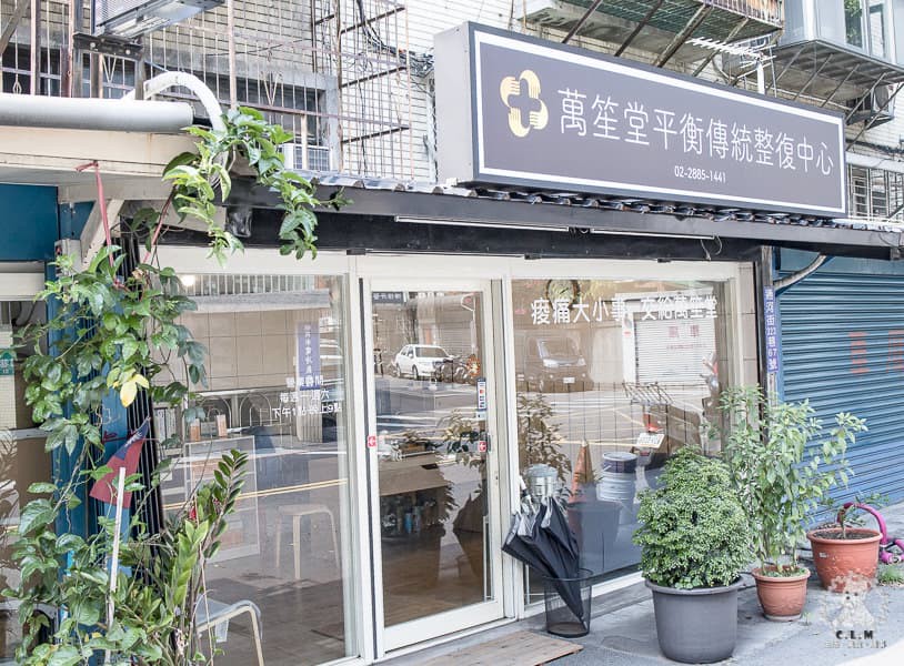 生活更省心!網路百大商家成為現代人不可或缺的品質後盾 生活更省心!網路百大商家成為現代人不可或缺的品質後盾