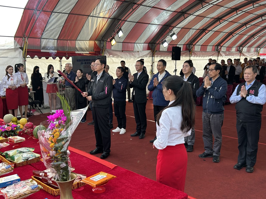 桃園航空城事業廢水處理廠今動土 打造產業與環境共榮示範區 桃園航空城事業廢水處理廠今動土 打造產業與環境共榮示範區