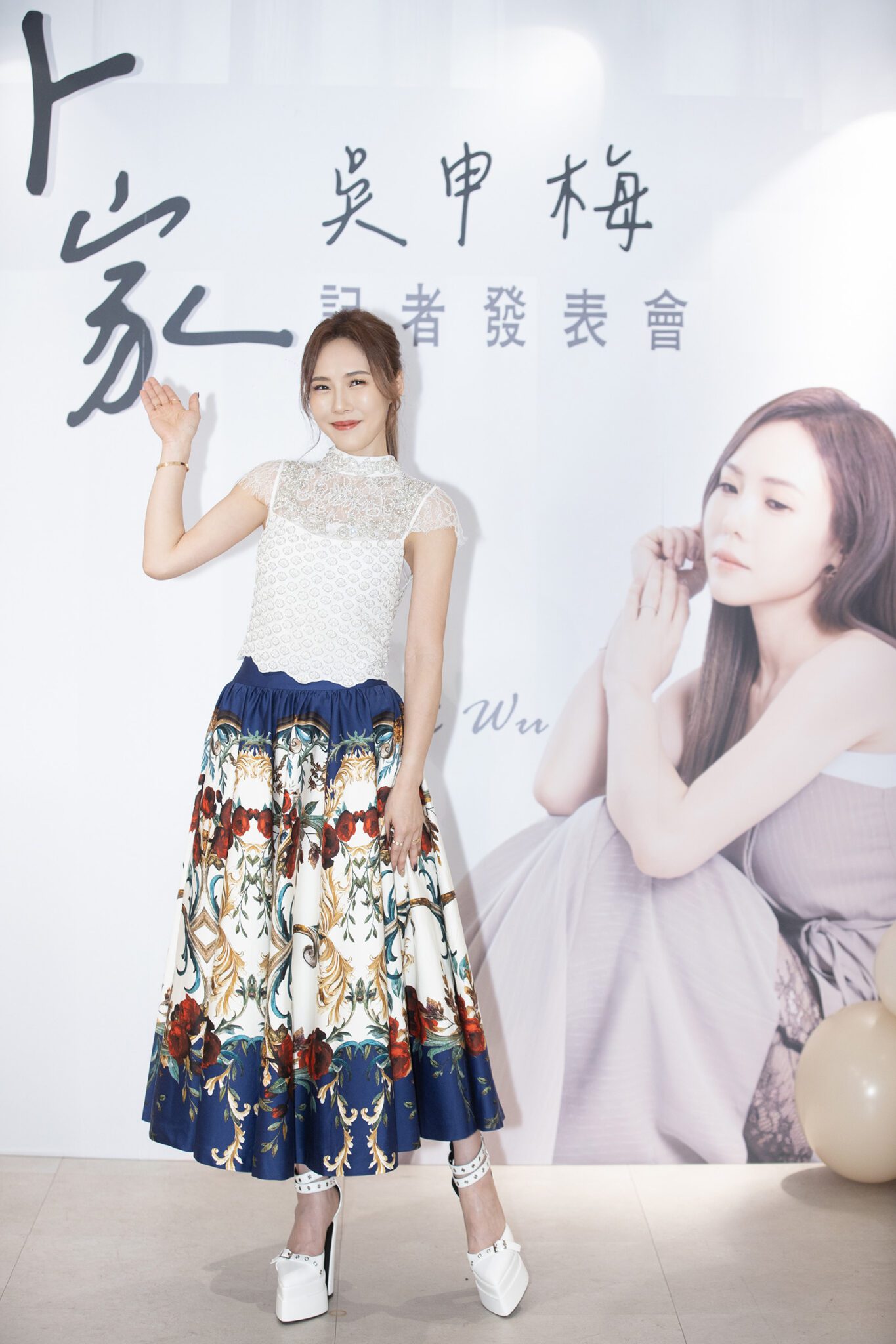 吳申梅宣告喜訊 迎來愛的結晶「公司」