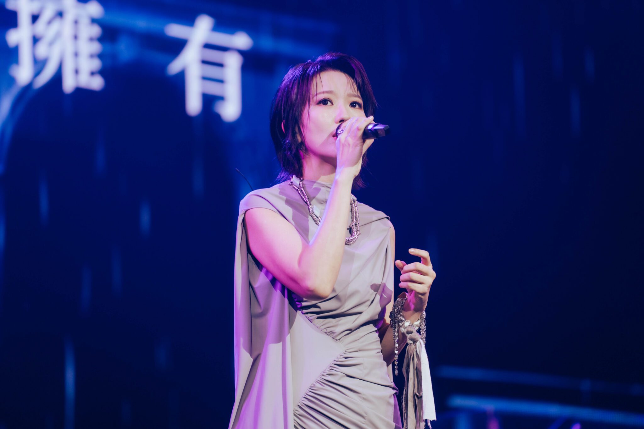 蔡淳佳25年首場台北個唱 開箱北流全場淚崩 蔡淳佳25年首場台北個唱 開箱北流全場淚崩