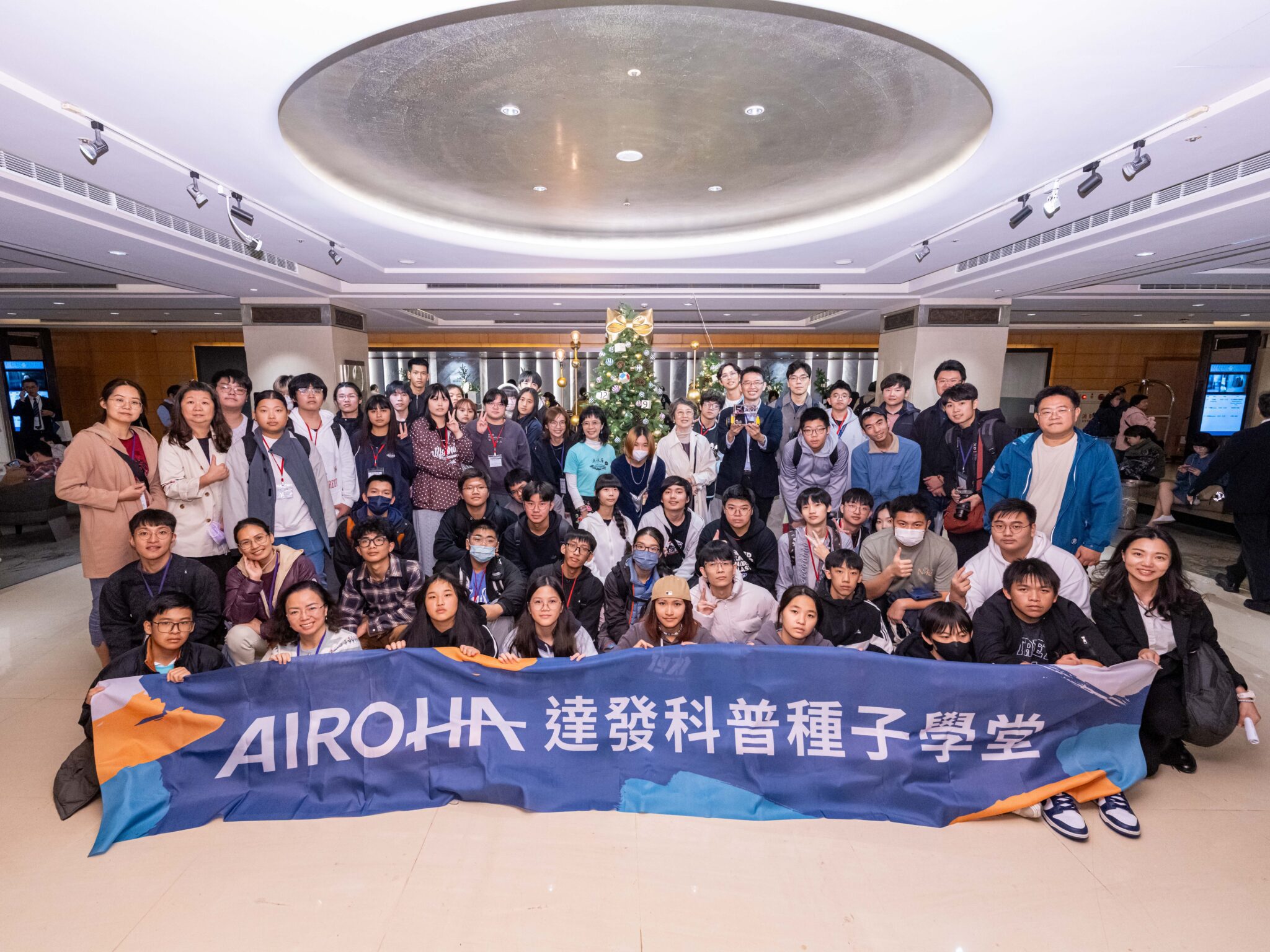 五味屋臺北移地學習「換教室」首赴國北教分享 攜手光復學子災後啟動心理復健,打造跨域共學共好 五味屋臺北移地學習「換教室」首赴國北教分享 攜手光復學子災後啟動心理復健,打造跨域共學共好