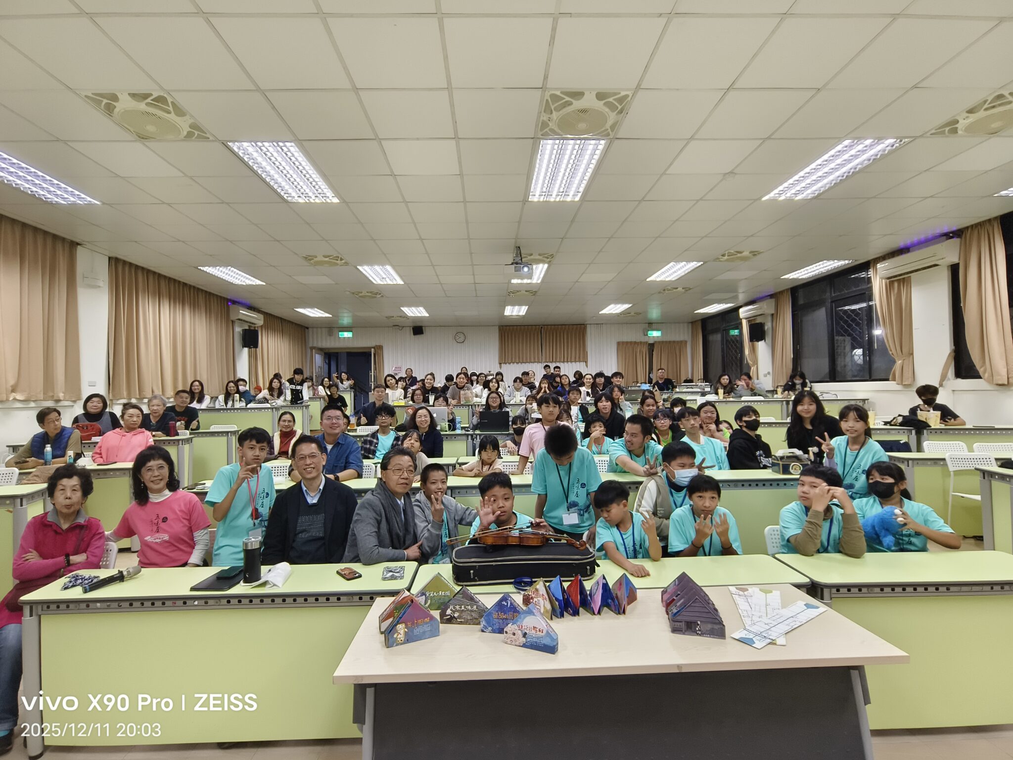 五味屋臺北移地學習「換教室」首赴國北教分享 攜手光復學子災後啟動心理復健,打造跨域共學共好 五味屋臺北移地學習「換教室」首赴國北教分享 攜手光復學子災後啟動心理復健,打造跨域共學共好