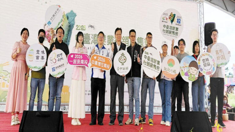 台灣農業已卡陰 ? 農業部失職無能 ?