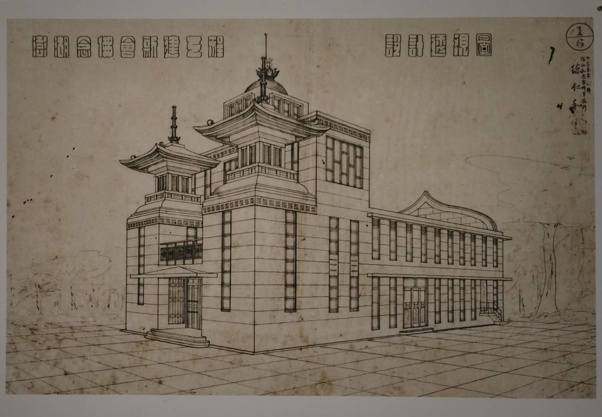 重尋被遺忘的建築傳奇 陳仁和百年+3建築紀念大展 高美館盛大開幕 重尋被遺忘的建築傳奇 陳仁和百年+3建築紀念大展 高美館盛大開幕