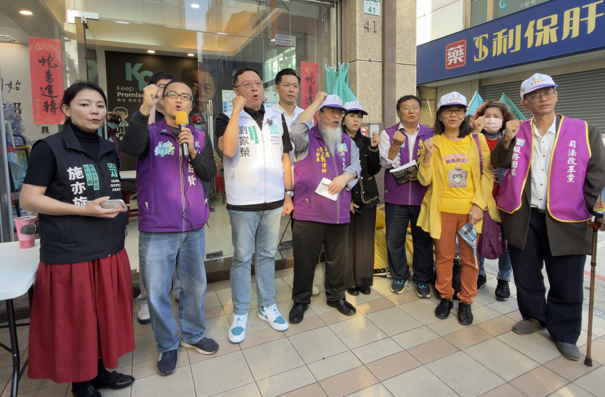 不該被民眾遺忘的日子「行憲紀念日」 守護憲政精神 民眾黨高雄車隊集結反對毀憲亂政 不該被民眾遺忘的日子「行憲紀念日」 守護憲政精神 民眾黨高雄車隊集結反對毀憲亂政